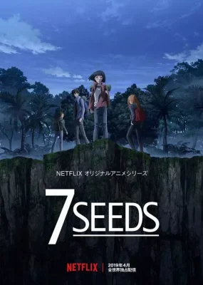 7 Seeds VF