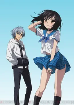 Strike the Blood: Valkyria No Oukoku-hen OVA VOSTFR