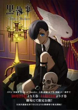 Black Butler: Book of Murder OVA VF