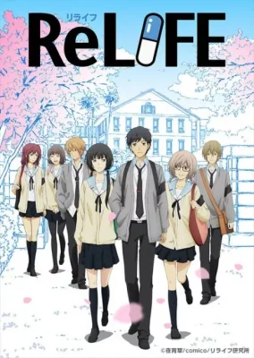 ReLIFE VOSTFR