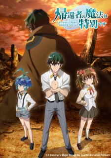 A Returner's Magic Should Be Special VOSTFR