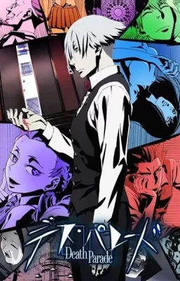 Death Parade VOSTFR