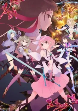 Blue Reflection Ray VOSTFR