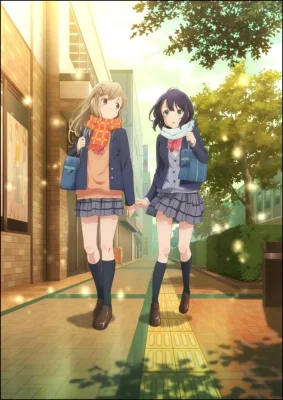Adachi to Shimamura VOSTFR