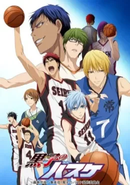 Kuroko no Basket Saison 1 VF