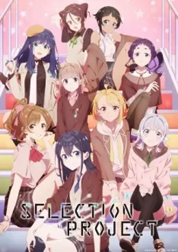 Selection Project VOSTFR
