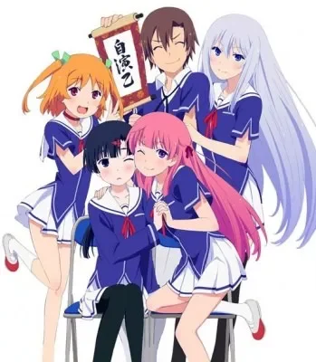 Ore no Kanojo to Osananajimi ga Shuraba Sugiru VOSTFR