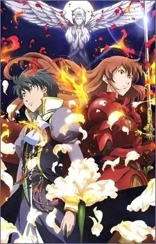 Romeo x Juliet VOSTFR streaming