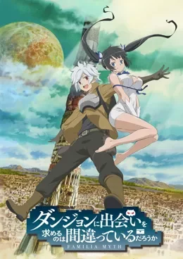 DanMachi Sword Oratoria VF