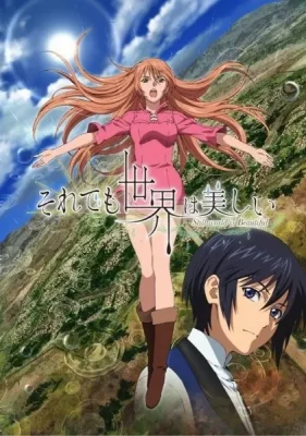 Soredemo Sekai wa Utsukushii VOSTFR