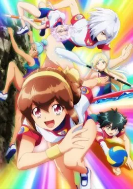 Battle Athletess Daiundoukai ReSTART! VOSTFR