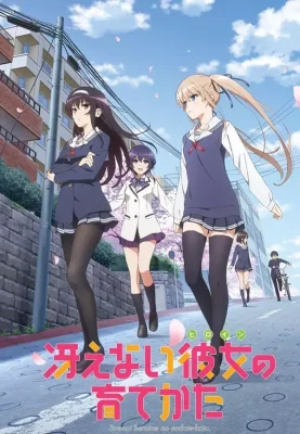Saenai Heroine no Sodatekata VOSTFR
