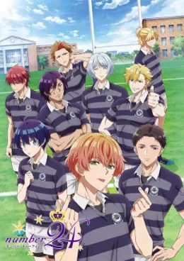 number24 VOSTFR