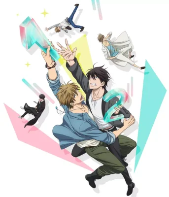 Dakaretai Otoko 1-i ni Odosarete Imasu. VOSTFR