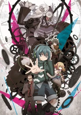 Clockwork Planet VOSTFR