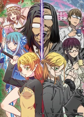 Isekai Ojisan VF