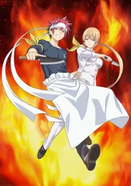 Food Wars: Shokugeki no Soma Saison 4 VOSTFR