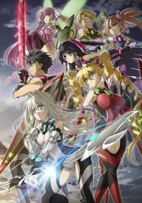 Hundred VOSTFR