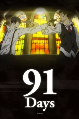 91 Days VOSTFR