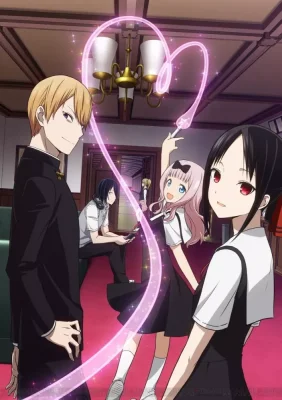 Kaguya-sama wa Kokurasetai - Tensai-tachi no Renai Zunousen VF