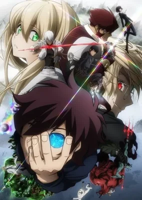 Kekkai Sensen VF