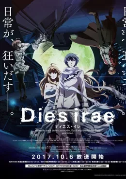 Dies Irae VOSTFR