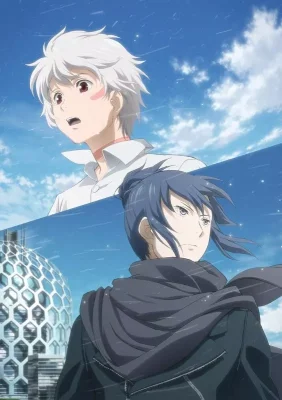 No. 6 VOSTFR