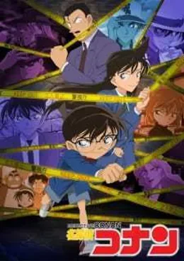Detective Conan Saison 29 VOSTFR