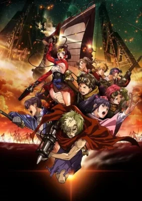 Koutetsujou no Kabaneri VF