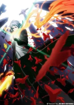 The Silver Guardian VOSTFR