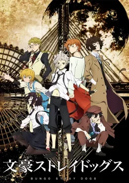 Bungou Stray Dogs Saison 2 VF