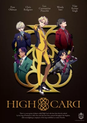 High Card VOSTFR