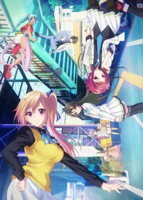 Musaigen no Phantom World VOSTFR