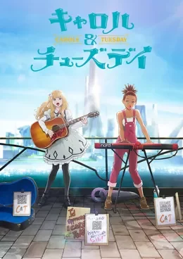 Carole & Tuesday VF