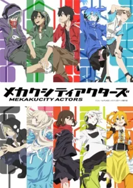 Mekakucity Actors VOSTFR