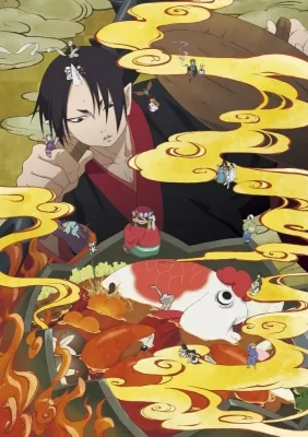 Hoozuki no Reitetsu 2 VOSTFR