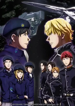 Ginga Eiyuu Densetsu - Die Neue These - Seiran VOSTFR