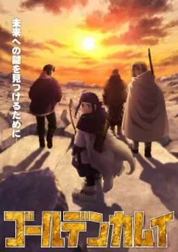 Golden Kamui 3 VOSTFR