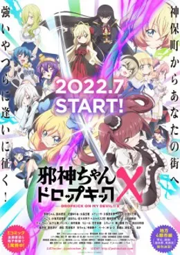 Jashin-chan Dropkick X VOSTFR