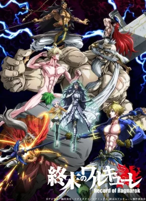 Shuumatsu no Valkyrie VF streaming