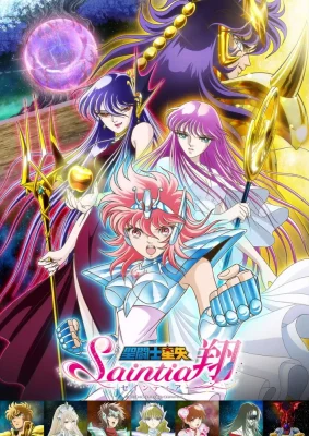 Saint Seiya - Saintia Shou VOSTFR