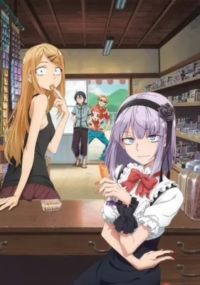 Dagashi Kashi VOSTFR streaming