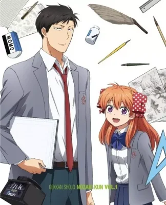 Gekkan Shoujo Nozaki-kun Specials VOSTFR