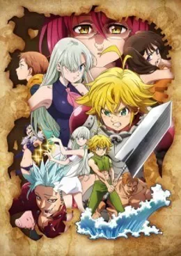 Nanatsu no Taizai : Kamigami no Gekirin VF