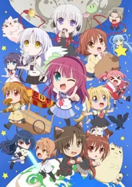 Kaginado Saison 2 VOSTFR