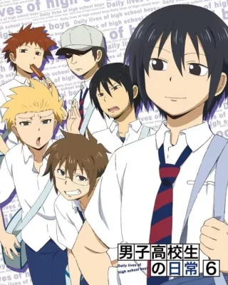 Danshi Koukousei no Nichijou VOSTFR