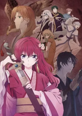 Akatsuki no Yona VOSTFR