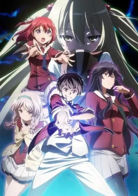 Inou Battle wa Nichijoukei no Naka de VOSTFR streaming
