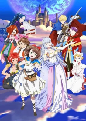 Lost Song VOSTFR
