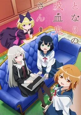 Tonari no Kyuuketsuki-san VOSTFR